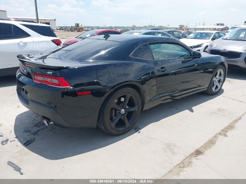 2014 Chevrolet Camaro 2Ss VIN: 2G1FK1EJ3E9253993 Lot: 39618261