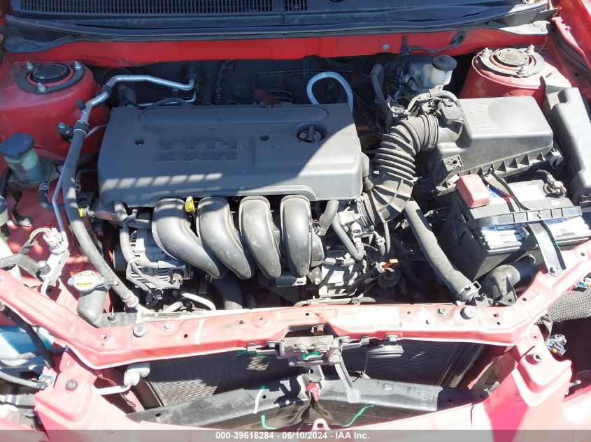 2007 Toyota Matrix Xr VIN: 2T1KR32E97C665231 Lot: 39618284