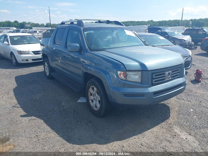 2HJYK16516H531844 2006 Honda Ridgeline Rtl