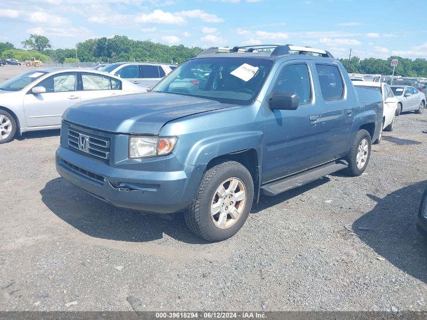 2HJYK16516H531844 2006 Honda Ridgeline Rtl