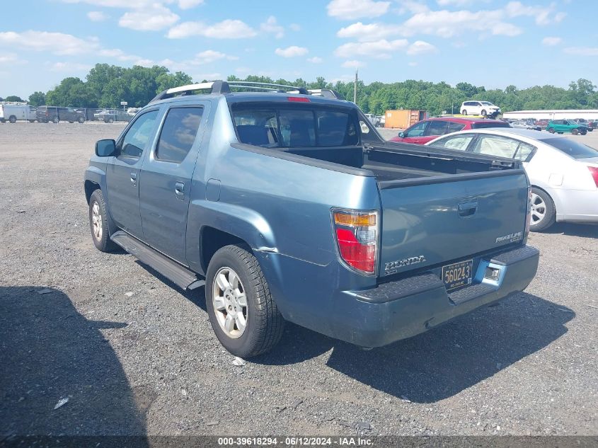 2006 Honda Ridgeline Rtl VIN: 2HJYK16516H531844 Lot: 39618294