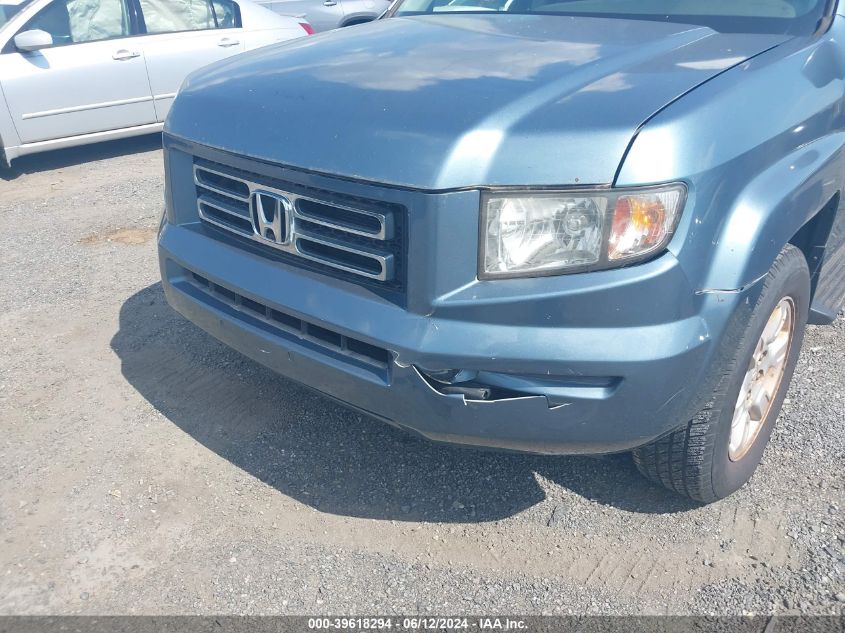 2006 Honda Ridgeline Rtl VIN: 2HJYK16516H531844 Lot: 39618294