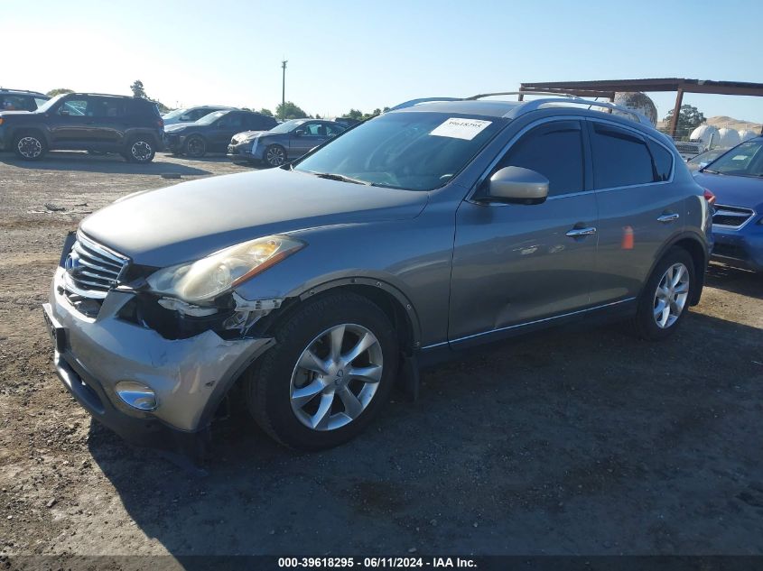 2010 Infiniti Ex35 Journey VIN: JN1AJ0HP3AM701681 Lot: 39618295