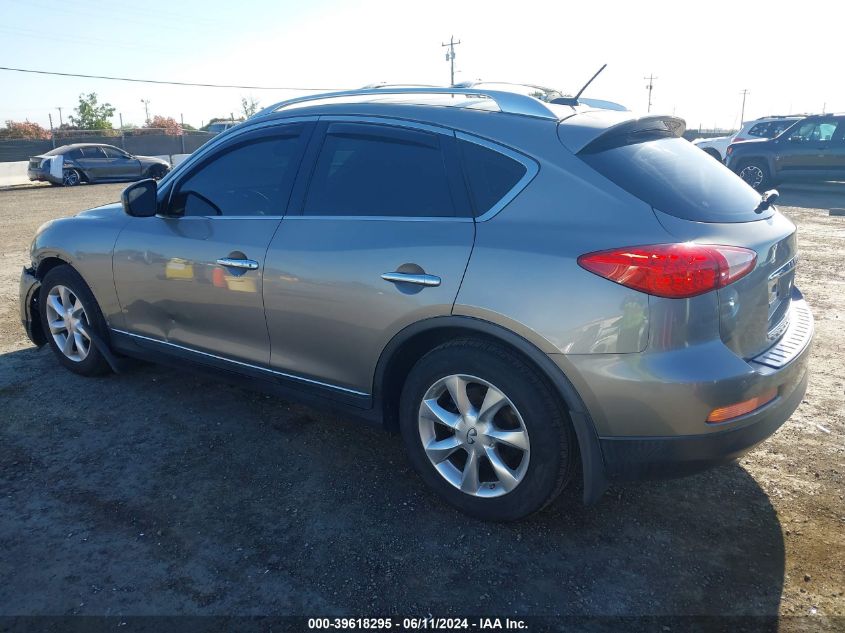 2010 Infiniti Ex35 Journey VIN: JN1AJ0HP3AM701681 Lot: 39618295