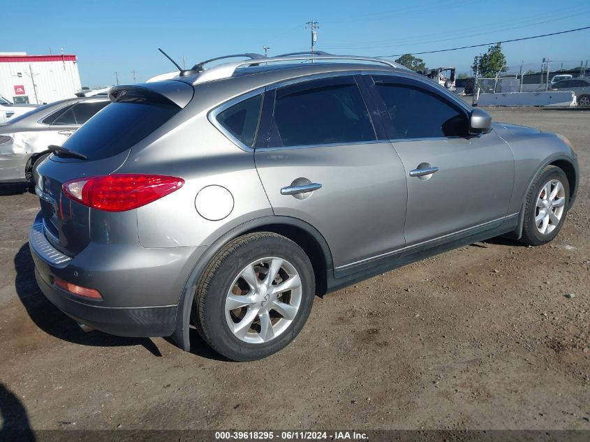 2010 Infiniti Ex35 Journey VIN: JN1AJ0HP3AM701681 Lot: 39618295