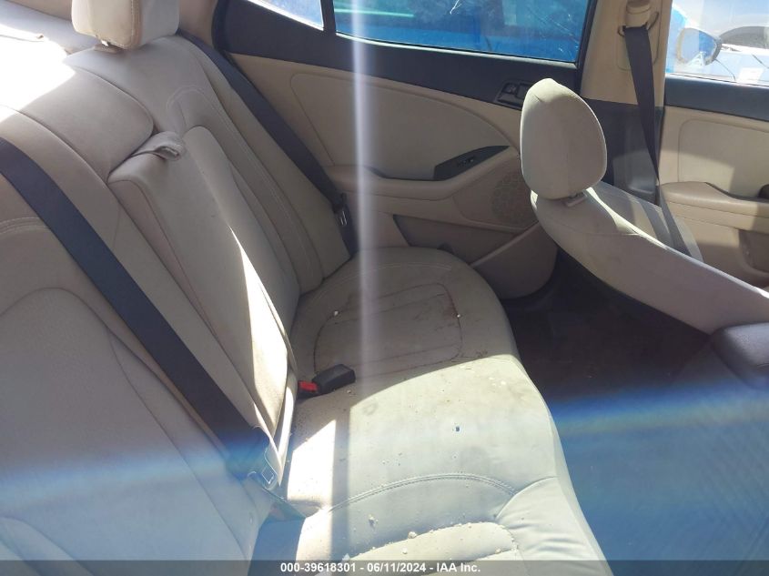 2011 Kia Optima Lx VIN: KNAGM4A75B5171268 Lot: 39618301