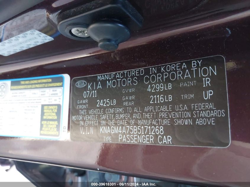 2011 Kia Optima Lx VIN: KNAGM4A75B5171268 Lot: 39618301