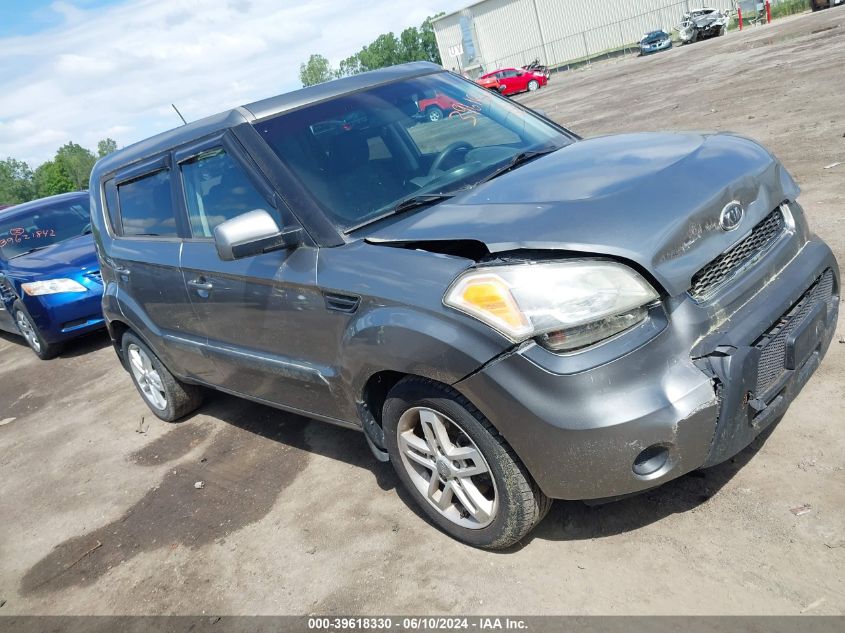 2011 Kia Soul + VIN: KNDJT2A28B7305425 Lot: 39618330