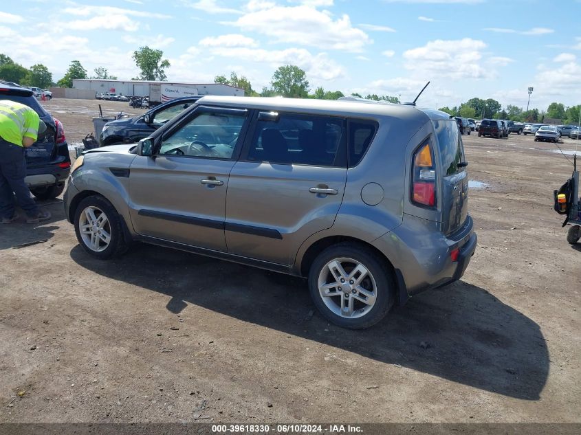 2011 Kia Soul + VIN: KNDJT2A28B7305425 Lot: 39618330