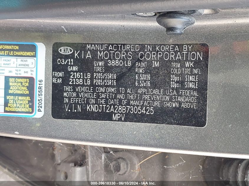 2011 Kia Soul + VIN: KNDJT2A28B7305425 Lot: 39618330