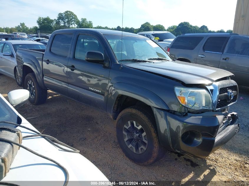 2011 Toyota Tacoma Base V6 VIN: 3TMLU4EN4BM080643 Lot: 39618345
