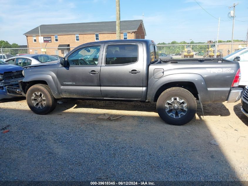 2011 Toyota Tacoma Base V6 VIN: 3TMLU4EN4BM080643 Lot: 39618345