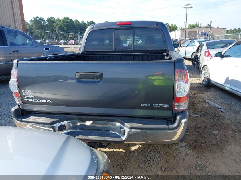 2011 Toyota Tacoma Base V6 VIN: 3TMLU4EN4BM080643 Lot: 39618345