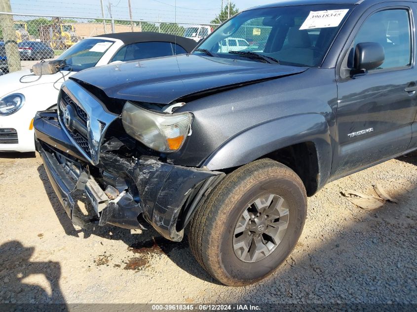 2011 Toyota Tacoma Base V6 VIN: 3TMLU4EN4BM080643 Lot: 39618345