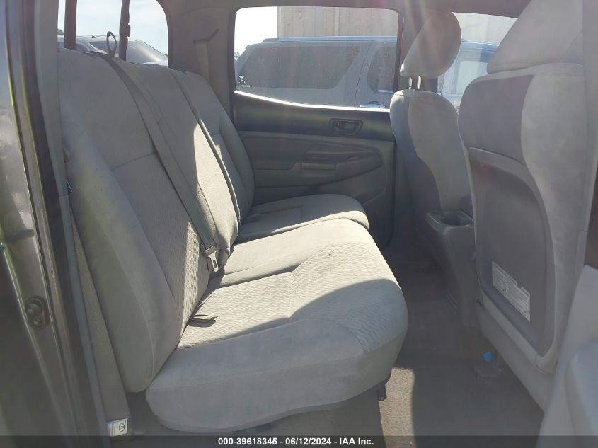 2011 Toyota Tacoma Base V6 VIN: 3TMLU4EN4BM080643 Lot: 39618345