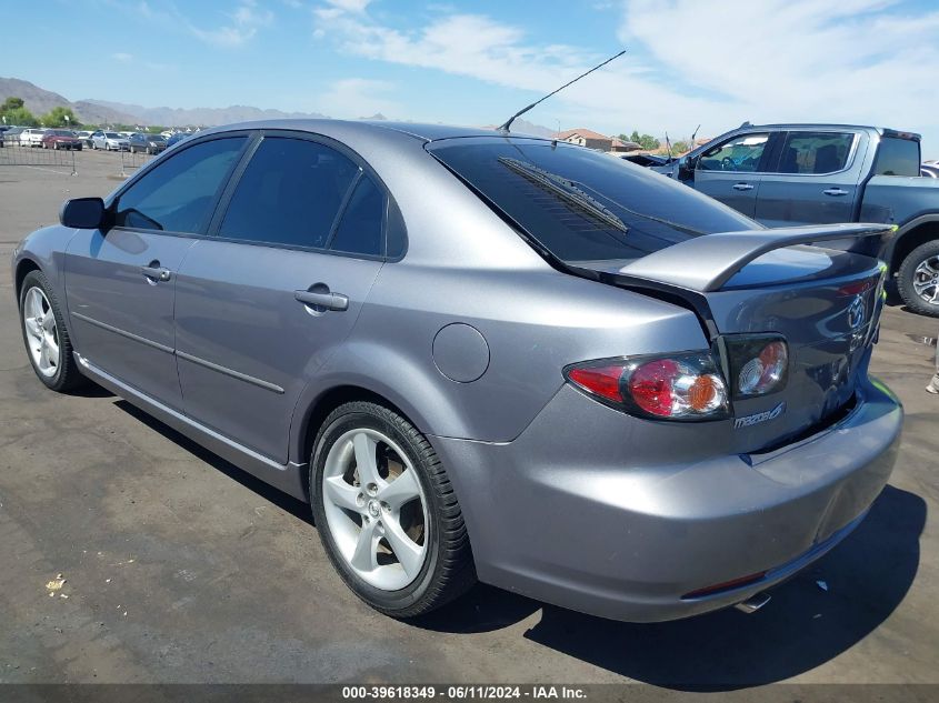 2008 Mazda Mazda6 I Sport Ve VIN: 1YVHP84C185M11160 Lot: 39618349