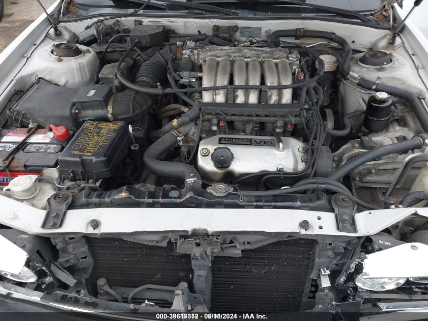 1994 Mitsubishi Diamante Es VIN: JA3AP47H1RY003246 Lot: 39618352