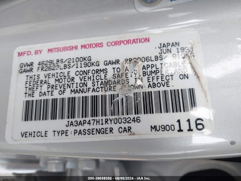 1994 Mitsubishi Diamante Es VIN: JA3AP47H1RY003246 Lot: 39618352