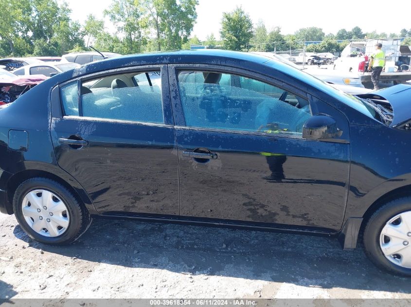 2008 Nissan Sentra 2.0 VIN: 3N1AB61E88L690349 Lot: 39618354