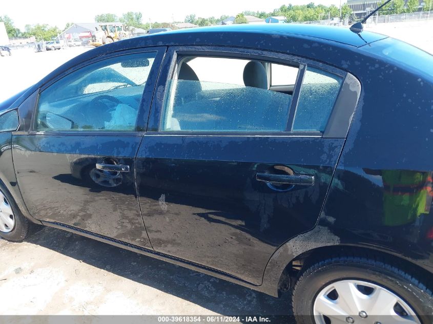 2008 Nissan Sentra 2.0 VIN: 3N1AB61E88L690349 Lot: 39618354