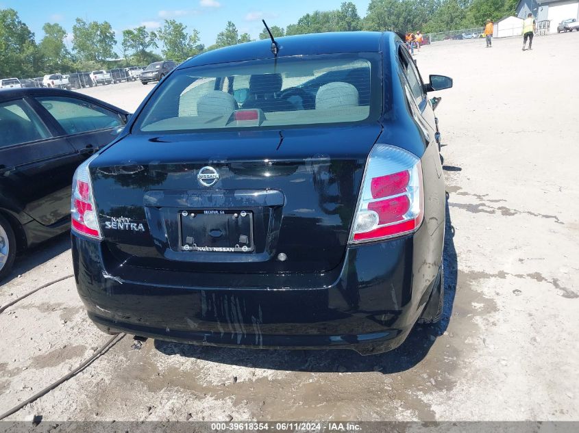 2008 Nissan Sentra 2.0 VIN: 3N1AB61E88L690349 Lot: 39618354