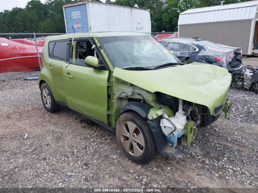 2016 Kia Soul VIN: KNDJN2A28G7825450 Lot: 39618366