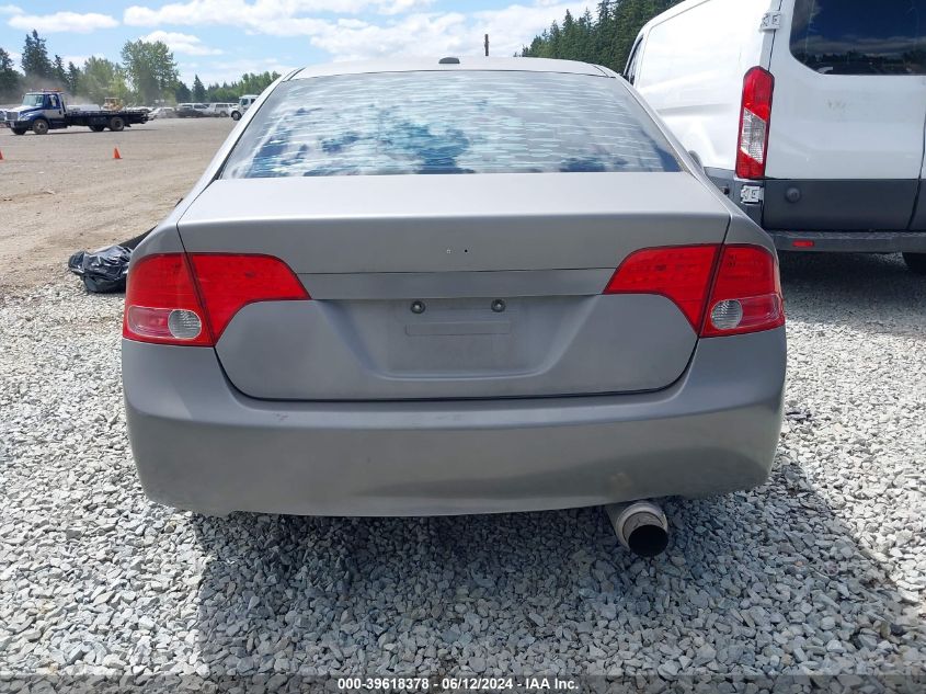 2008 Honda Civic Ex VIN: 2HGFA168X8H512626 Lot: 39618378