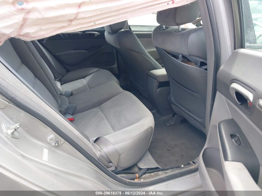 2008 Honda Civic Ex VIN: 2HGFA168X8H512626 Lot: 39618378