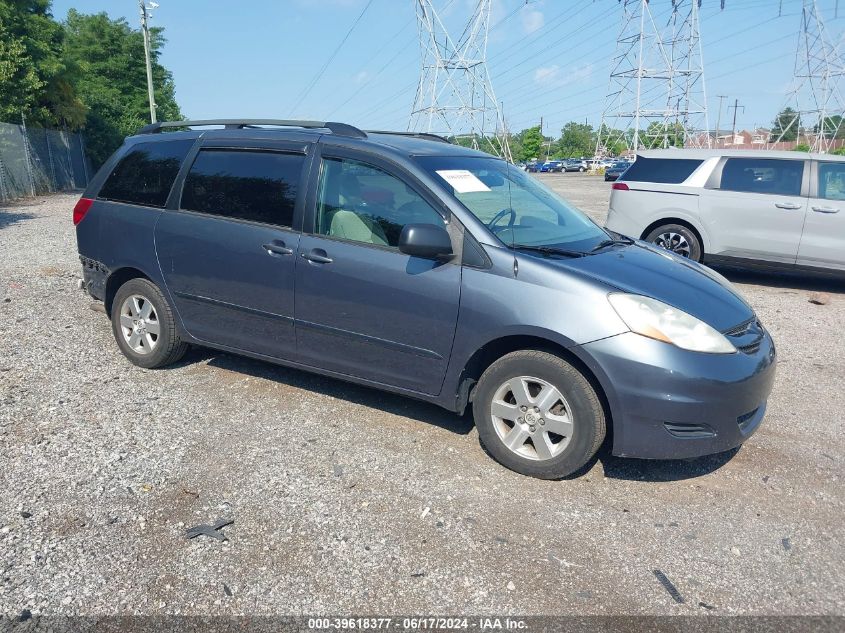 2007 Toyota Sienna Le VIN: 5TDZK23C67S093813 Lot: 39618377