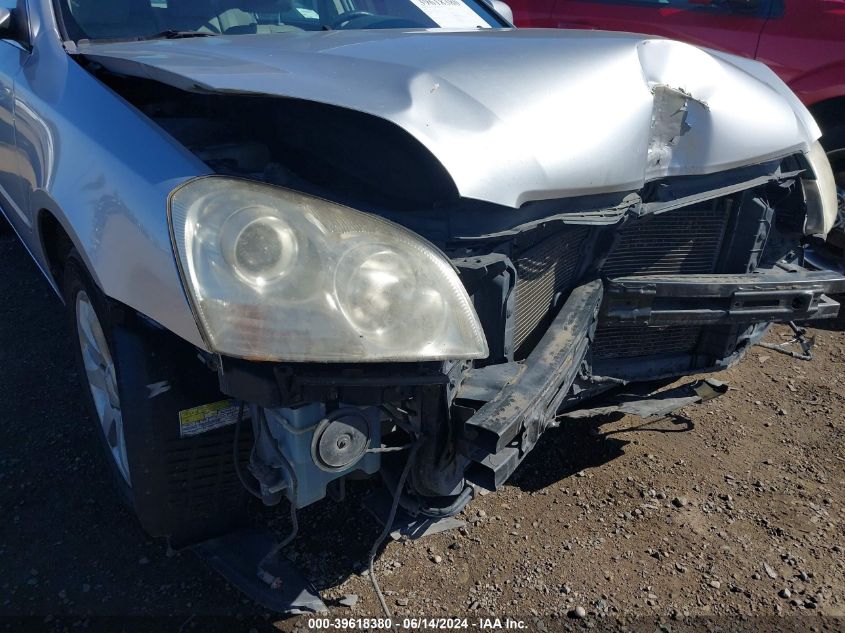 2008 Kia Optima Ex VIN: KNAGE123585169018 Lot: 39618380