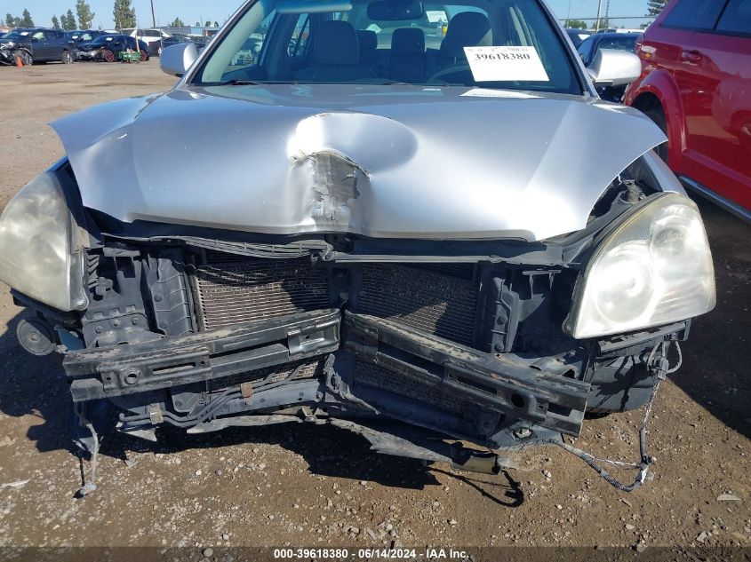 2008 Kia Optima Ex VIN: KNAGE123585169018 Lot: 39618380