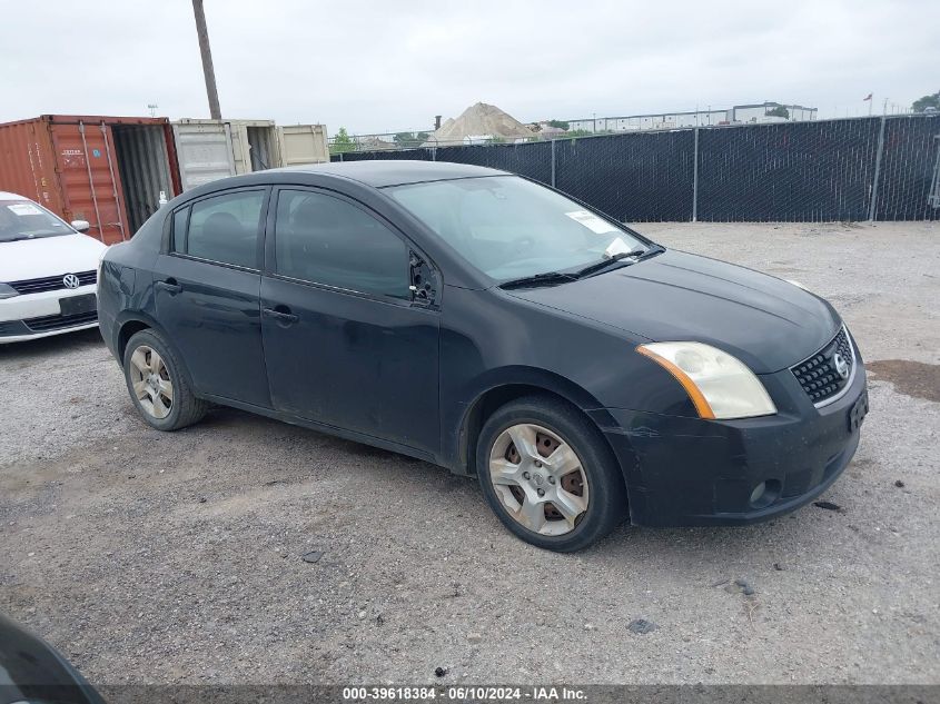 2008 Nissan Sentra 2.0S VIN: 3N1AB61E08L646376 Lot: 39618384