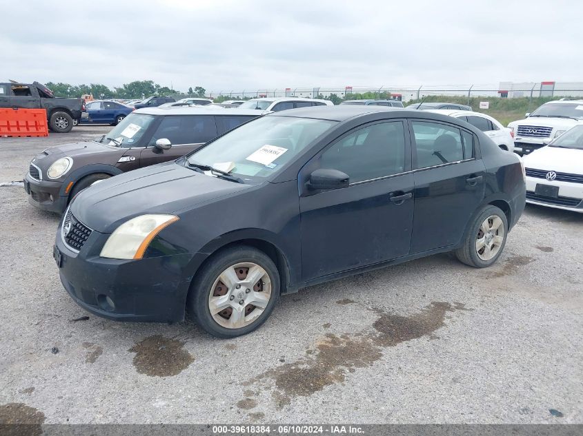 2008 Nissan Sentra 2.0S VIN: 3N1AB61E08L646376 Lot: 39618384