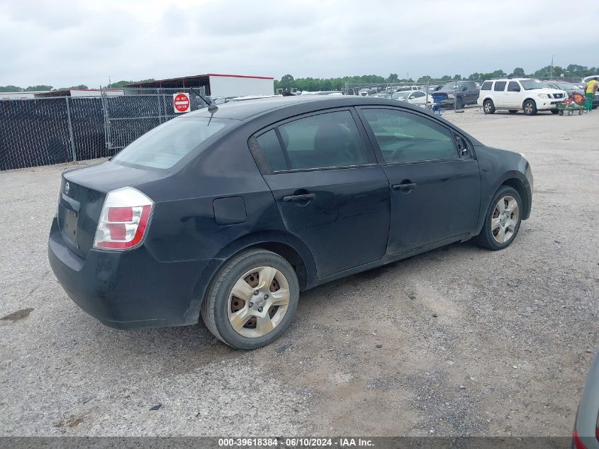 2008 Nissan Sentra 2.0S VIN: 3N1AB61E08L646376 Lot: 39618384