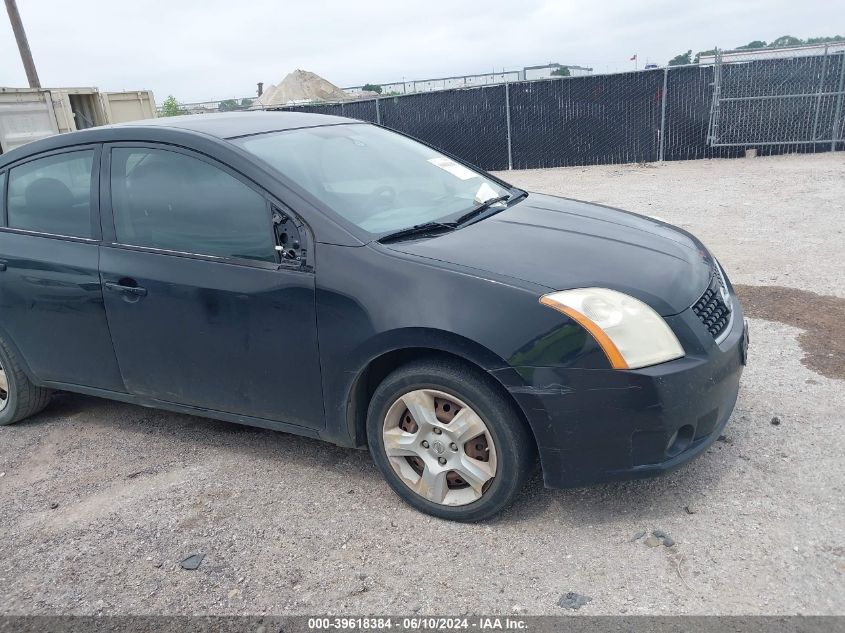 2008 Nissan Sentra 2.0S VIN: 3N1AB61E08L646376 Lot: 39618384