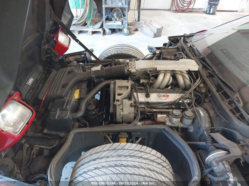 1985 Chevrolet Corvette VIN: 1G1YY0780F5102863 Lot: 39618396