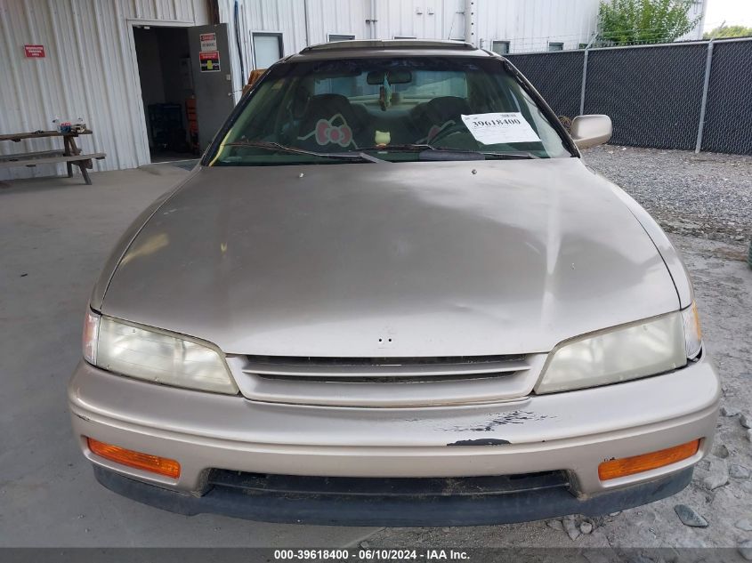 1995 Honda Accord Ex VIN: 1HGCD7257SA020392 Lot: 39618400