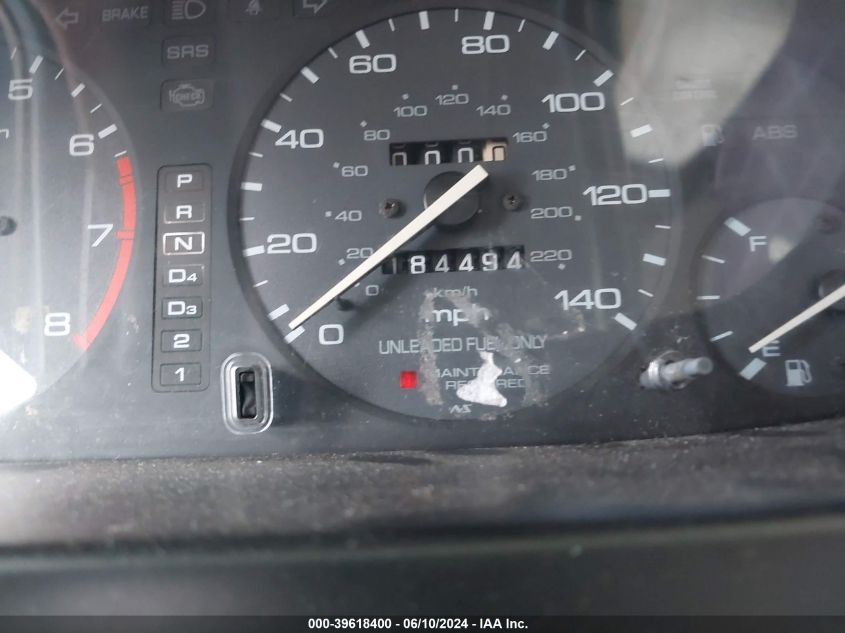 1995 Honda Accord Ex VIN: 1HGCD7257SA020392 Lot: 39618400