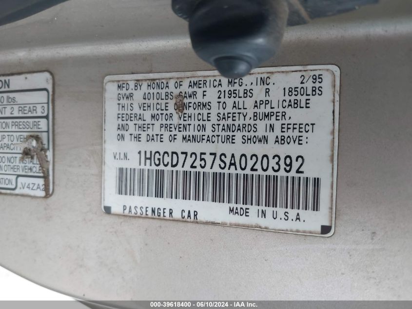 1995 Honda Accord Ex VIN: 1HGCD7257SA020392 Lot: 39618400