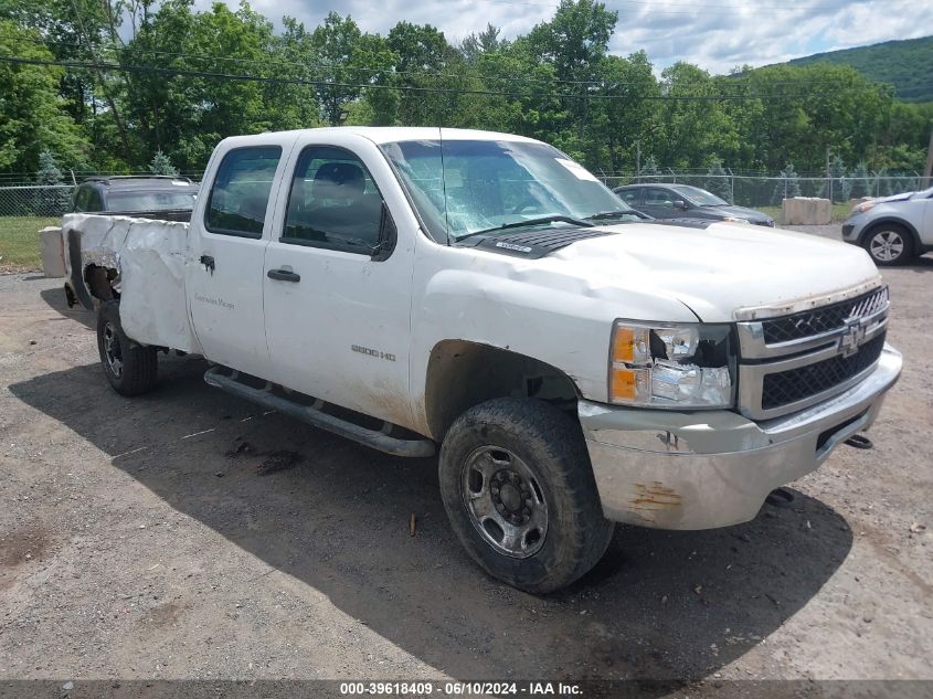 1GC1KVCG6BF258513 | 2011 CHEVROLET SILVERADO 2500HD