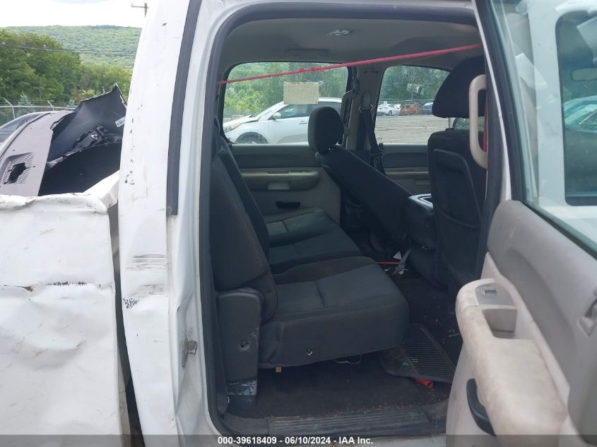 2011 Chevrolet Silverado 2500Hd Work Truck VIN: 1GC1KVCG6BF258513 Lot: 39618409