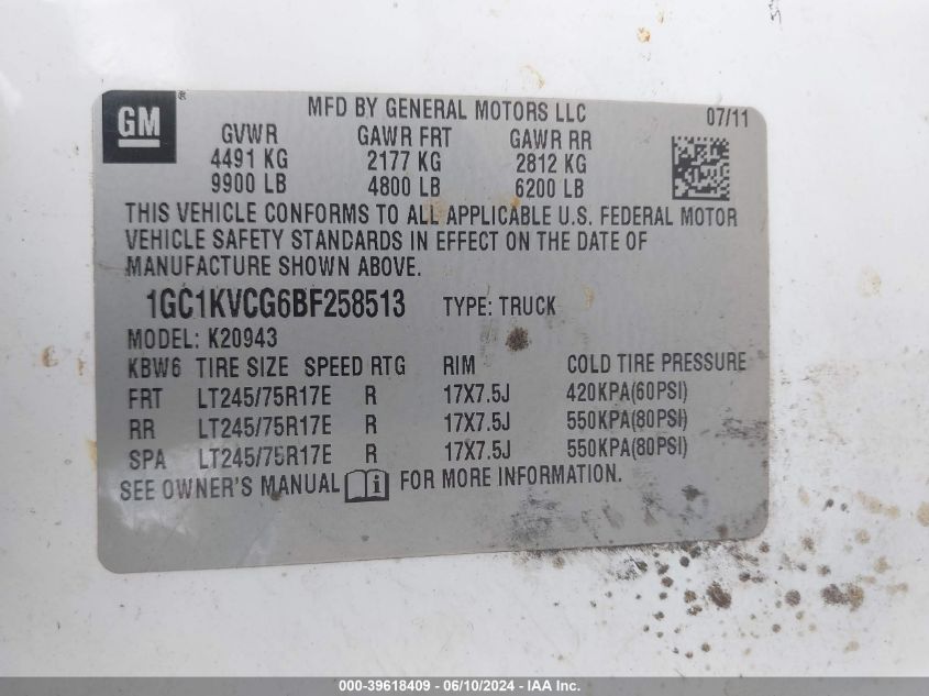 2011 Chevrolet Silverado 2500Hd Work Truck VIN: 1GC1KVCG6BF258513 Lot: 39618409