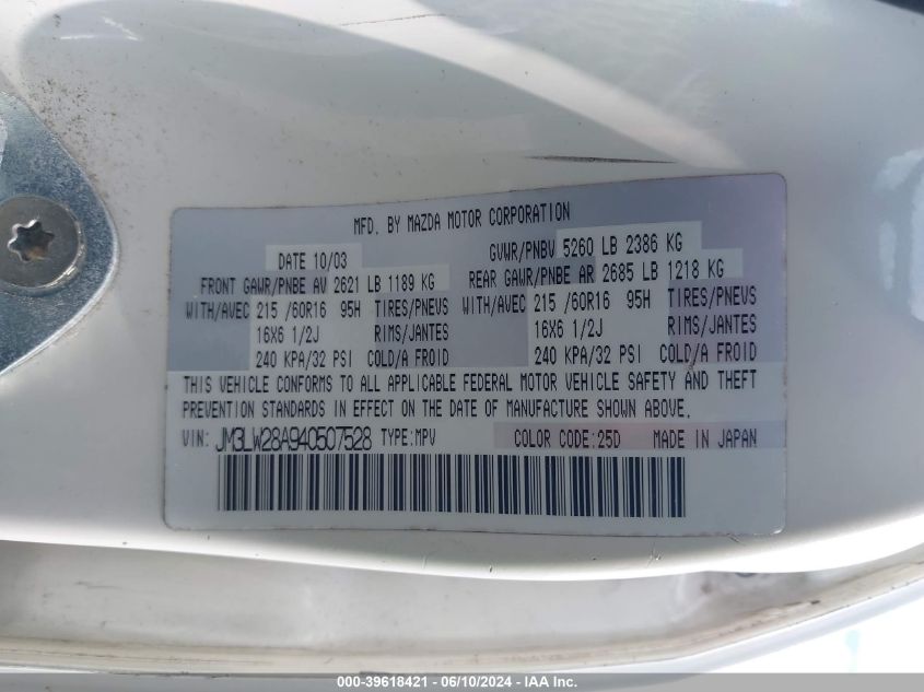 2004 Mazda Mpv Lx VIN: JM3LW28A940507528 Lot: 39618421