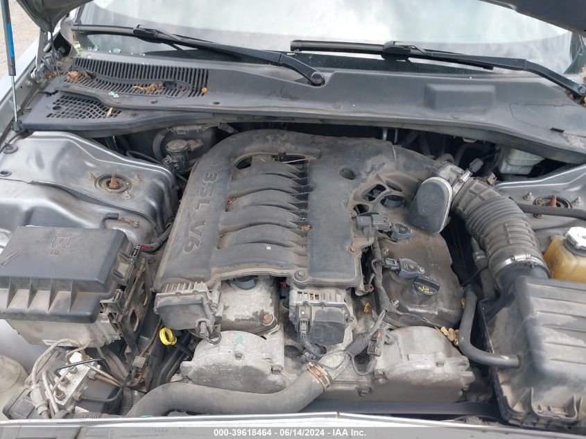 2006 Chrysler 300 Touring VIN: 2C3KK53G76H523131 Lot: 39618464