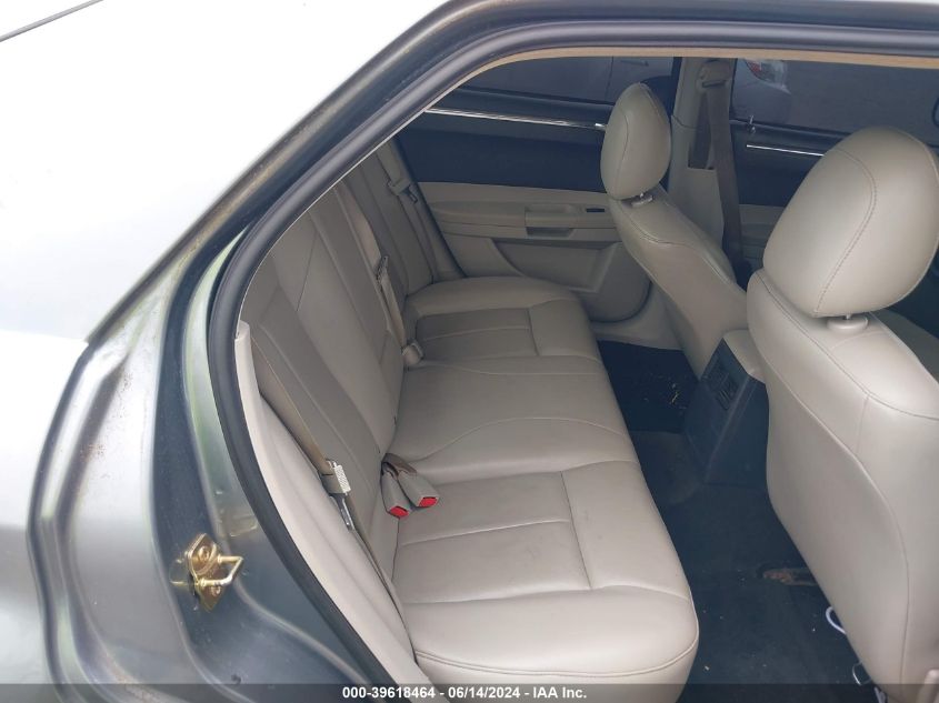 2006 Chrysler 300 Touring VIN: 2C3KK53G76H523131 Lot: 39618464