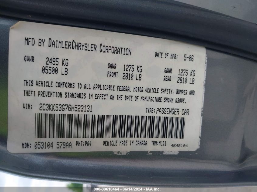 2006 Chrysler 300 Touring VIN: 2C3KK53G76H523131 Lot: 39618464