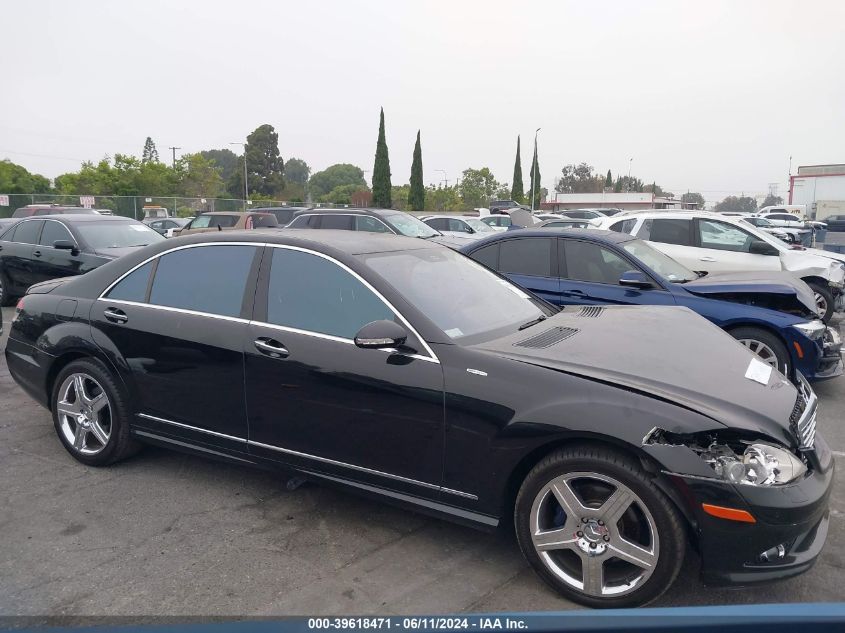 2007 Mercedes-Benz S 550 VIN: WDDNG71XX7A081492 Lot: 39618471