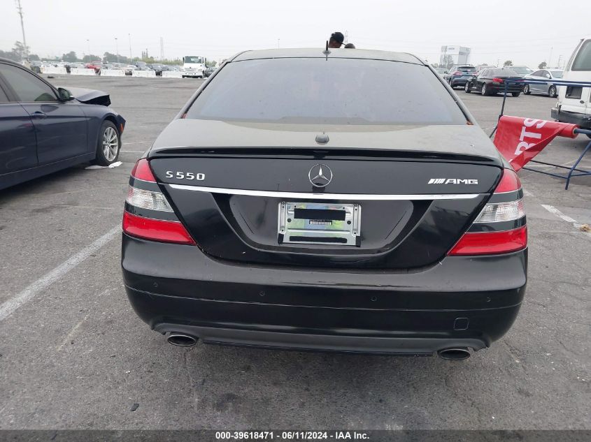 2007 Mercedes-Benz S 550 VIN: WDDNG71XX7A081492 Lot: 39618471