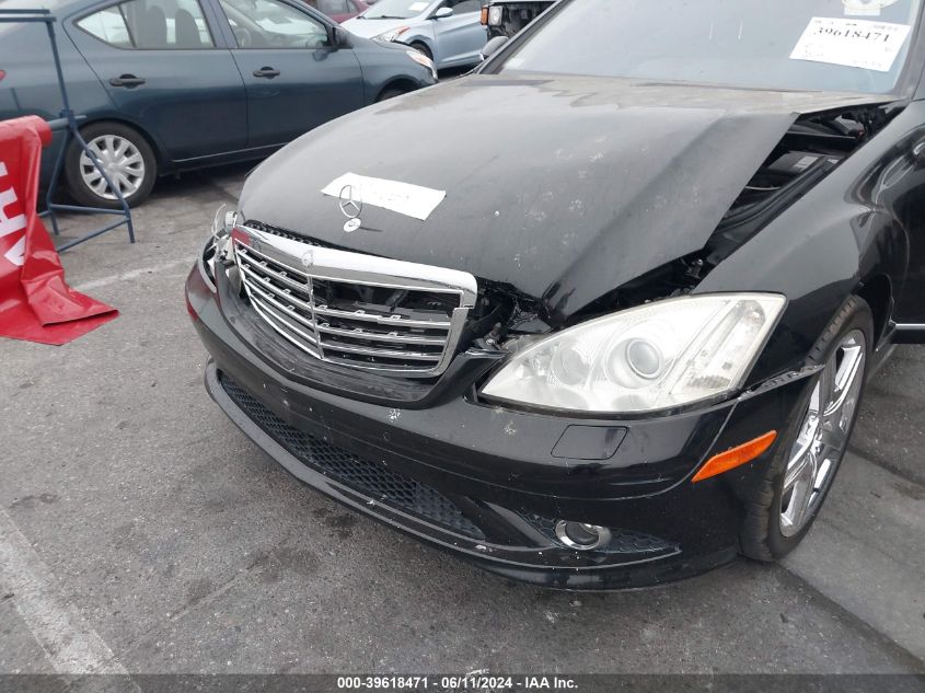 2007 Mercedes-Benz S 550 VIN: WDDNG71XX7A081492 Lot: 39618471