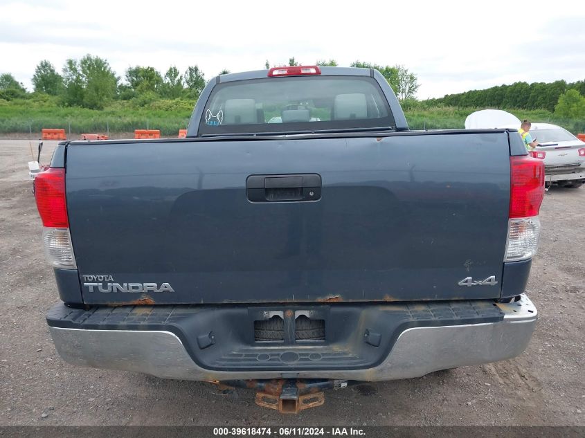 2010 Toyota Tundra Grade 4.6L V8 VIN: 5TFUM5F10AX012029 Lot: 39618474